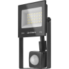 Прожектор светодиодный ДО-30w с ИК датчиком 6500К 2400Лм IP65