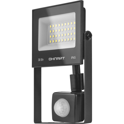 Прожектор светодиодный ДО-30w с ИК датчиком 6500К 2400Лм IP65