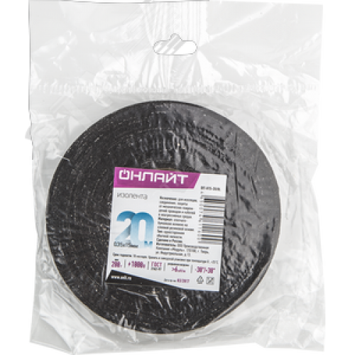 Изолента ОНЛАЙТ 61 160 OIT-H15-20/BL ХБ черная 200г 0,35х15мм 20м