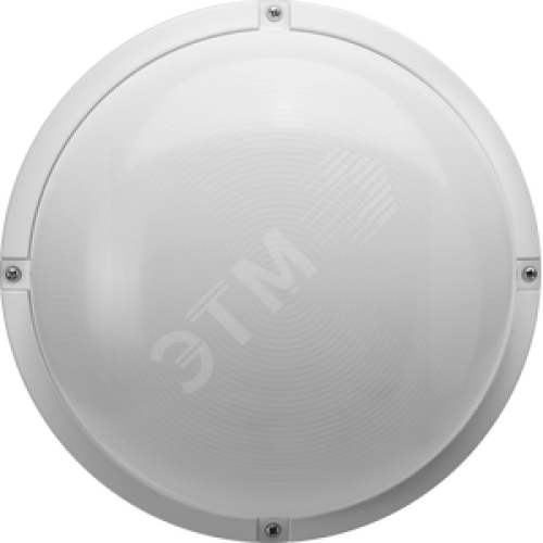 Светильник светодиодный ДБП-18w 4000К 1620 Лм IP65 круглый пластиковый белый