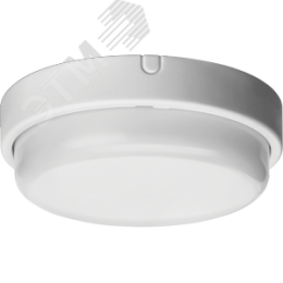 Светильник светодиодный ДБП-7w 4000К 520 Лм IP65 круглый пластиковый белый