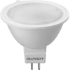 Лампа светодиодная LED 7вт 230в GU5.3 белый