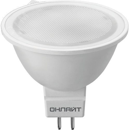 Лампа светодиодная LED 7вт 230в GU5.3 белый