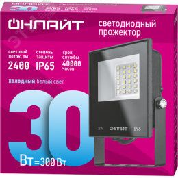 Прожектор светодиодный ДО-30w 6000К 2400 Лм IP65