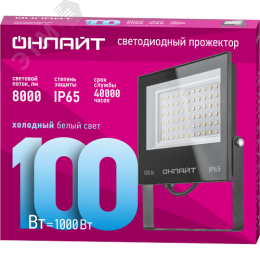 Прожектор светодиодный ДО-100w OFL-03-100-6.5K-BL-IP65-LED