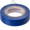 Изолента 71 675 OIT-B15-10/B синяя