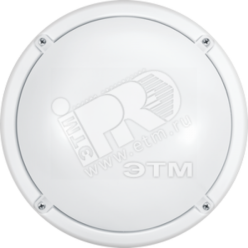 Светильник светодиодный ДБП-12w с оптико-акустическим датчиком 4000K 900Лм круглый пластиковый IP65 белый