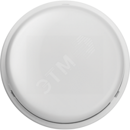 Светильник светодиодный ДБП-7w 4000К 520 Лм IP65 круглый пластиковый белый