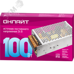 Драйвер 100w OD-P100-IP20-24V