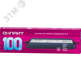 Драйвер 100w OD-P100-IP67-24V