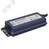 Драйвер 20w OD-P20-IP67-24V