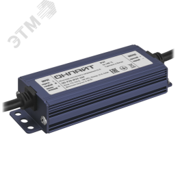 Драйвер 20w OD-P20-IP67-24V