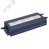 Драйвер 200w OD-P200-IP67-24V