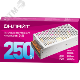 Драйвер 250w OD-P250-IP20-24V
