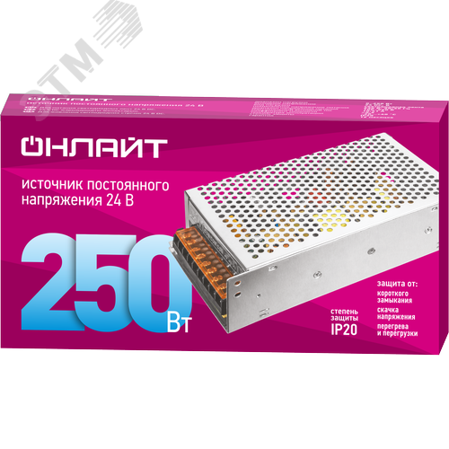 Драйвер 250w OD-P250-IP20-24V