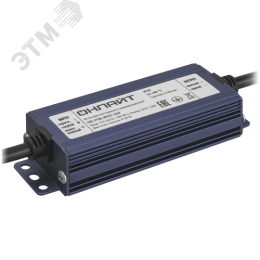 Драйвер 30w OD-P30-IP67-24V
