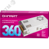Драйвер 360w OD-P360-IP20-24V