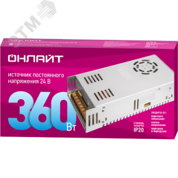 Драйвер 360w OD-P360-IP20-24V