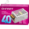 Драйвер 40w OD-P40-IP20-24V