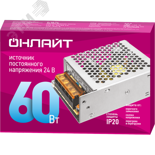Драйвер 60w OD-P60-IP20-24V