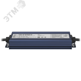 Драйвер 60w OD-P60-IP67-24V