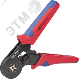 Пресс-клещи саморегулируюшиеся для втулочных наконечников 10 мм2 ОНЛАЙТ OHT-Pkv01-D-10