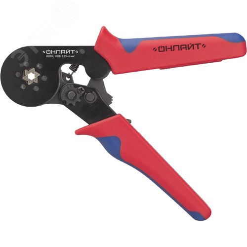 Пресс-клещи саморегулируюшиеся для втулочных наконечников 6 мм2 ОНЛАЙТ OHT-Pkv01-D-6