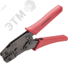 Пресс-клещи для втулочных наконечников 6 мм2 ОНЛАЙТ OHT-Pkv02-M-6