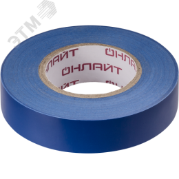 Изолента ОНЛАЙТ 71 681 OIT-B15-20/B синяя