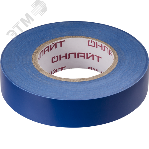 Изолента ОНЛАЙТ 71 681 OIT-B15-20/B синяя