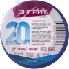 Изолента ОНЛАЙТ 71 681 OIT-B15-20/B синяя
