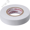 Изолента ОНЛАЙТ 71 676 OIT-B15-20/WH белая