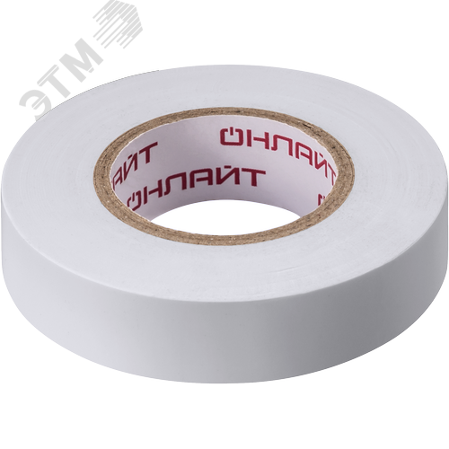 Изолента ОНЛАЙТ 71 676 OIT-B15-20/WH белая