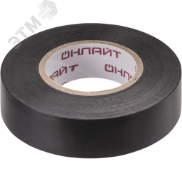 Изолента ПВХ черная 19мм 20м Онлайт
