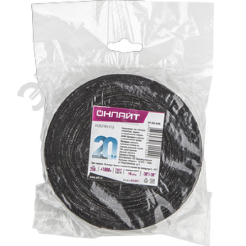 Изолента ХБ черная 20мм 30м 375г. Онлайт