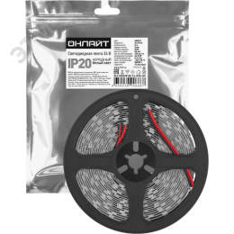 Лента светодиодная 9.6Вт/м 24В 6000К IP20 120 LED/м OLS-2835 5м