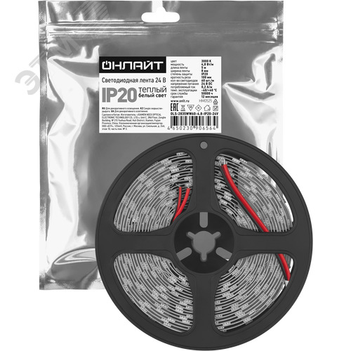 Лента светодиодная 4.8Вт/м 24В 3000К IP20 60 LED/м OLS-2835 5м