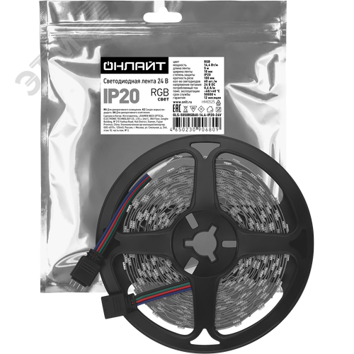 Лента светодиодная 14.4Вт/м 24В RGB IP20 60 LED/м OLS-5050 5м