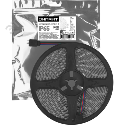 Лента светодиодная 14.4Вт/м 24В RGB IP65 60 LED/м OLS-5050 5м