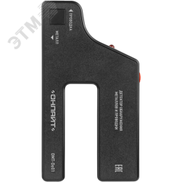 Детектор OMT-De01