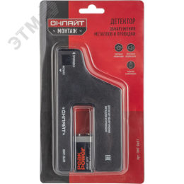 Детектор OMT-De01