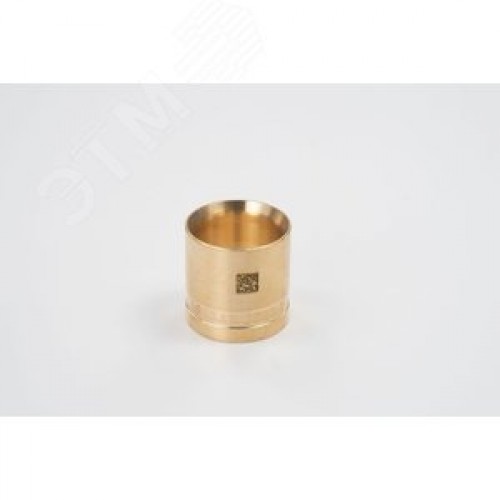 Гильза 25 аксиальная монтажная, латунная