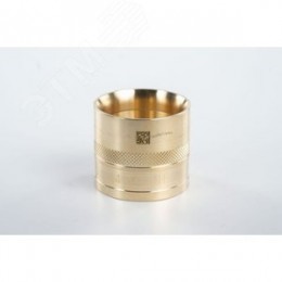 Гильза 32 аксиальная монтажная, латунная