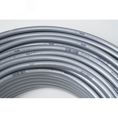 Труба 20х2.9 stabil металлополимерная, бухта 100