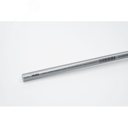 Труба 16.2х2.6 stabil металлополимерная, бухта 100