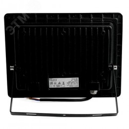 Прожектор светодиодный ДО-100w 6400К 9000 Лм IP65 черный