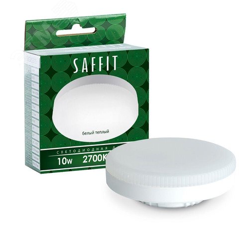 Лампа светодиодная LED 10вт GX53 теплый таблетка