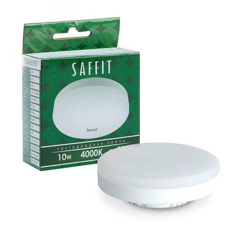 Лампа светодиодная LED 10вт GX53 белый таблетка