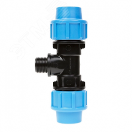 Тройник 20х1/2' Пх20 для труб ПНД