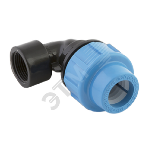 Отвод 20х1/2' М для труб ПНД